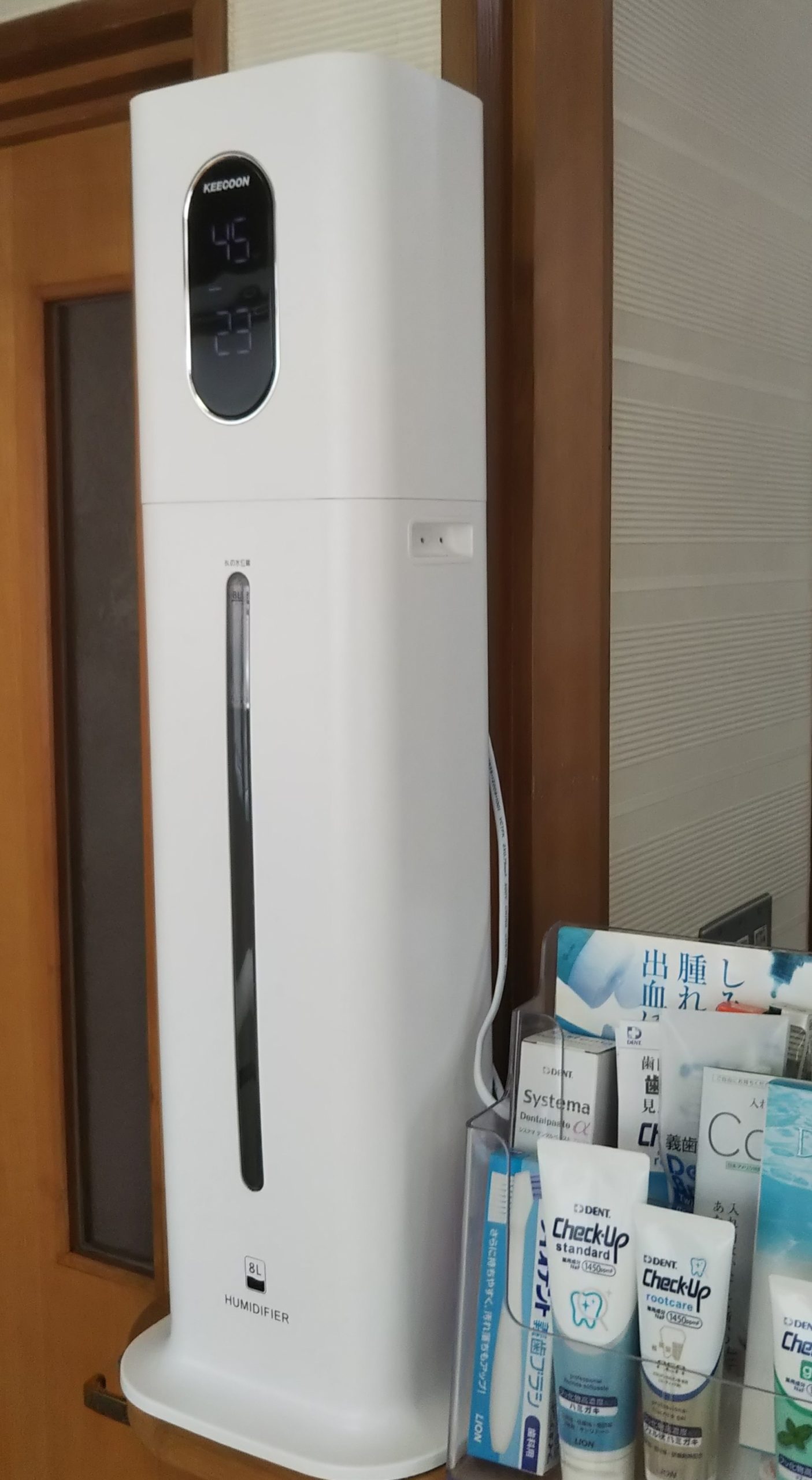 次亜塩素酸空気清浄機